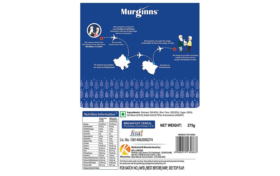 Murginns Crispy Oat Flakes    Box  275 grams